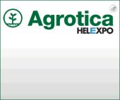 30η Agrotica: Δωρεάν υπηρεσίες και εκπαίδευση από τον Ευρωπαϊκό κόμβο Ψηφιακής Καινοτομίας «DigiAgriFood»