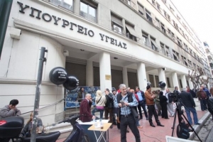 Ταχέως οι προσλήψεις από... δικαστήριο