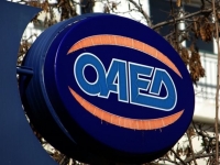 ΟΑΕΔ: Οριστικός πίνακας κατάταξης ανέργων σε 413 θέσεις