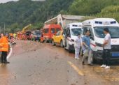 Κίνα: 4 νεκροί από την κατολίσθηση στη Σιάν