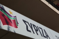 Συνεδριάζει η Πολιτική Γραμματεία του ΣΥΡΙΖΑ για το προσφυγικό