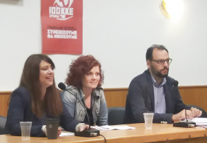 ΚΚΕ: Οι σύγχρονες ανάγκες της εργαζόμενης γυναίκας
