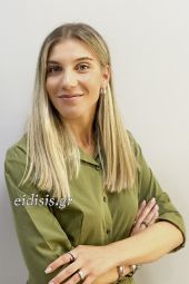 Η Σοφία Χατζηστογιάννη με την «Παιονία της Προόδου» και τον Κώστα Σιωνίδη