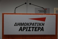 <div>ΔΗΜΑΡ: Η ρύθμιση για την α' κατοικία δεν έχει καμία σχέση με τα προεκλογικά ψεύτικα λόγια</div>