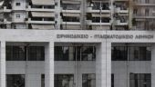 Ειρηνοδικείο Αθηνών: Για ποιες υποθέσεις θα λειτουργεί από την Τρίτη - Τα μέτρα ασφαλείας