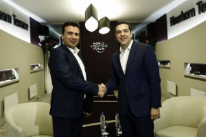 Νίμιτς: Ανακοίνωσε συνάντηση Τσίπρα - Ζάεφ στις 17 Μαΐου