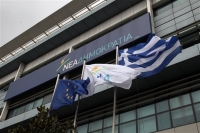 ΝΔ: Τα non papers δείχνουν τον πανικό του ΣΥΡΙΖΑ