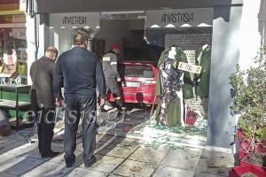 Εισβολή αυτοκινήτου σε κατάστημα στο κέντρο του Κιλκίς