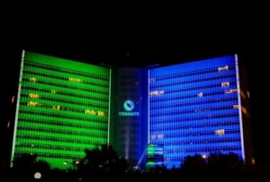 ΟΤΕ: Νέο πρόγραμμα εθελούσιας εξόδου για 350 εργαζόμενους