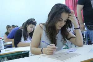 Καρδιοχτύπια στα θρανία της Ευρώπης