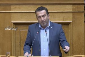 Συζητήθηκε στη Βουλή η ερώτηση του Στ. Παραστατίδη για τη συνεχώς αναβαλλομένη εφαρμογή του πολλαπλού βιβλίου στην εκπαίδευση