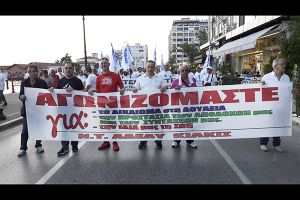 ΑΔΕΔΥ Ν.Τ. Κιλκίς: Καταγγελία για την πειθαρχική δίωξη της Διευθύντριας Δημοτικού σχολείου Μεγάλης Βρύσης.