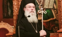 <div>Παραιτήθηκε από το αξίωμά του ο Μητροπολίτης Αρτης κ. Ιγνάτος Δ'</div>