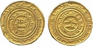 Οι τζιχαντιστές θέλουν να επαναφέρουν το χρυσό δηνάριο