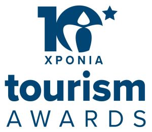 Θεσσαλονίκη: Σάρωσε η πόλη στα βραβεία των Tourism Awards 2023