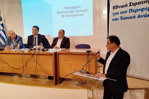 Πολυμελές κυβερνητικό κλιμάκιο στο Κιλκίς - Πρωτίστως μίλησαν όλοι, δευτερευόντως άκουσαν κιόλας