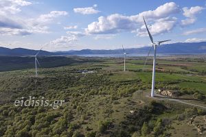 Νέος αιολικός σταθμός στους δήμους Κιλκίς και Παιονίας