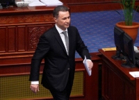 Η πΓΔΜ απαγορεύει στον Ν.Γκρούεφσκι την έξοδο από τη χώρα