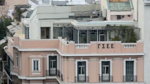ΓΣΕΕ για τον εμπρησμό αυτοκινήτου του ΕΚΘ: «Τα συνδικάτα δεν εκφοβίζονται»