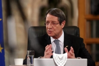 Αναστασιάδης: Διάγγελμα το βράδυ της Παρασκευής