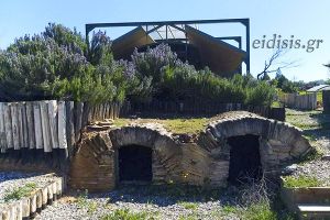 Πνίγηκε στα χρώματα ο αρχαιολογικός χώρος της Ευρωπού