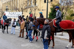 Κατατέθηκε το νομοσχέδιο για την σύμβαση παραχώρησης του ΟΔΙΕ στον ΟΠΑΠ