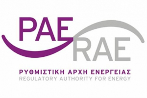 «Αγκάθι» το χρονοδιάγραμμα για το Χρηματιστήριο Ενέργειας