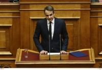 Μητσοτάκης: «Στη μνήμη των θυμάτων να φωνάξουμε ως εδώ»