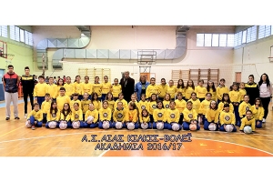 Ο Αίας Κιλκίς βάζει μπρος ενόψει της νέας αγωνιστικής χρονιάς