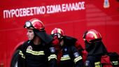 Θεσσαλονίκη | Συναγερμός ύστερα από διαρροή άγνωστης χημικής ουσίας στη ΒΙΠΕ