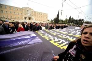 Δίμηνο αβεβαιότητας και αμφισβήτησης