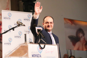 Δημήτρης Κυριακίδης: Πάμε Μπροστά και αφήνουμε τους άλλους πίσω, να παρερμηνεύουν εγκυκλίους!
