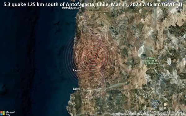 Χιλή: Νέα σεισμική δόνηση της τάξης των 5,9 ρίχτερ