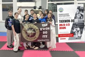 Με 6 μετάλλια και δύο προκρίσεις στην Εθνική Ομάδα ο ΑΣ Σάρισα – Συγχαρητήρια του Δήμου Παιονίας