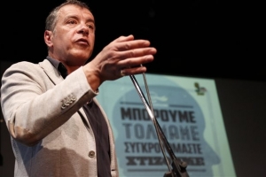 <div>Ποτάμι: «Οι προεκλογικές υποσχέσεις του 'εδώ και τώρα' μετατέθηκαν σε ορίζοντα τετραετίας»</div>