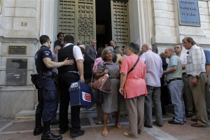 ΕΕΤ: Ποιά είναι τα τηλέφωνα των τραπεζών για το συναλλακτικό κοινό
