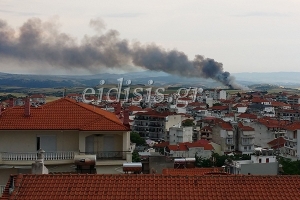 Φωτιά στο ΧΥΤΑ, νέφος στο Κιλκίς!