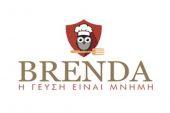 BRENDA: Ένα παιχνίδι γεύσεων και ιστορίας για μικρούς και μεγάλους