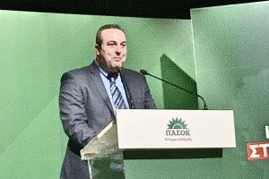 Ν.Ε. ΠΑΣΟΚ Κιλκίς: Απονομιμοποίηση