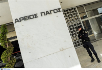 Ανακοίνωση του αντεισαγγελέα του Αρείου Πάγου για τους προστατευόμενους μάρτυρες