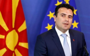 Ζάεφ: Μέχρι το τέλος του α΄ εξαμήνου του 2018 η λύση του ονόματος