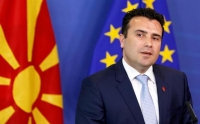 Ζάεφ: Μέχρι το τέλος του α΄ εξαμήνου του 2018 η λύση του ονόματος