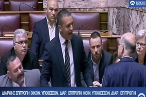 Είναι ο φασισμός, ηλίθιε!