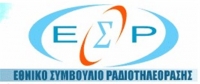 Συγκρότηση ΕΣΡ «κατόπιν εορτής» θα επιδιώξει η κυβέρνηση