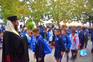 Τελέστηκε ο Αγιασμός στο Αθλητικό Κέντρο του Αλέξανδρου Κιλκίς