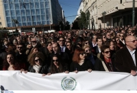 Νέο συλλαλητήριο επιστημονικών φορέων για το ασφαλιστικό