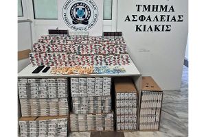 Από το Τμήμα Ασφάλειας Κιλκίς συνελήφθησαν σε περιοχή της Θεσσαλονίκης δύο άτομα για λαθρεμπόριο τσιγάρων