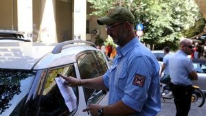 Ψηφιακή Επανάσταση: Ηλεκτρονικές Κλήσεις από τη Δημοτική Αστυνομία Θεσσαλονίκης