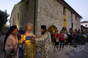 Η Γιορτή της Θεοτόκου στην Ιερά Μονή της Παναγίας Γουμένισσας