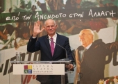 Στην Κοζάνη η επόμενη δημόσια εμφάνιση του Γιώργου Παπανδρέου